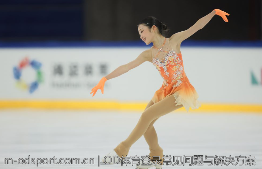 OD体育登录常见问题与解决方案