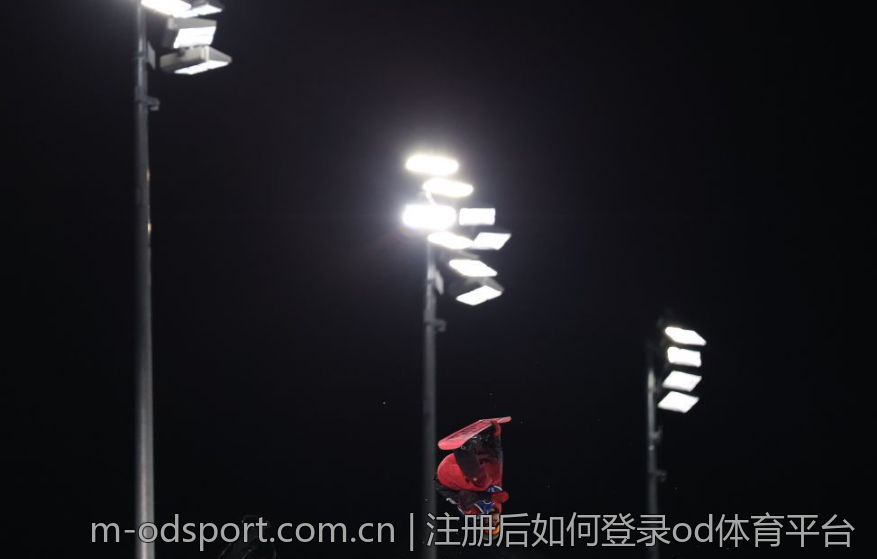 注册后如何登录od体育平台
